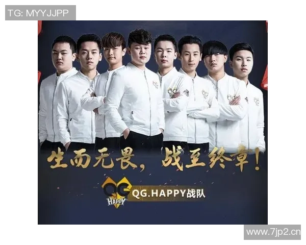 王者荣耀专题：深入分析EDG战队在比赛中的心理素质与应对策略